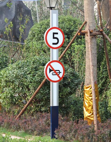 葫芦岛户外立牌